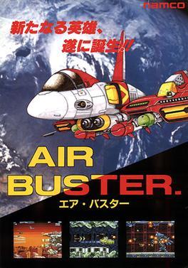 Air Buster (Kaneko)