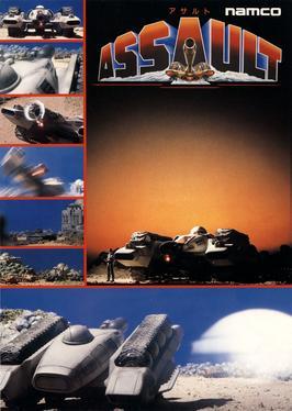 Assault Plus (Namco)