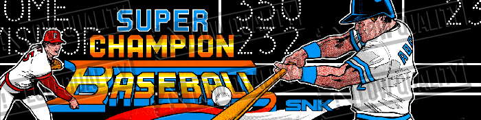 Atari Baseball