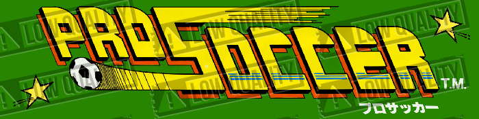 Atari Soccer