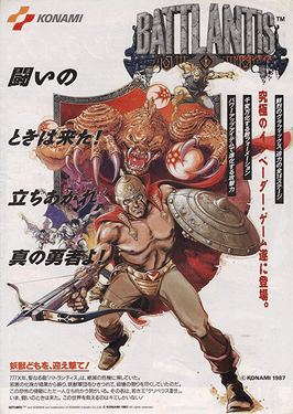 Battlantis (Konami)