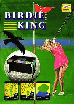 Birdie King 3 (Taito)