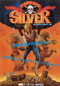 Captain Silver (Data East)