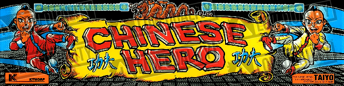 Chinese Hero