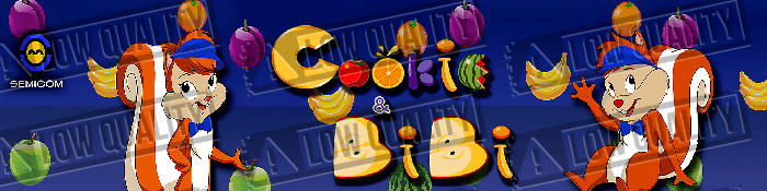 Cookie & Bibi 2