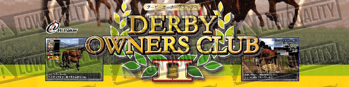 Derby Owners Club II