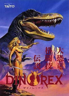 Dino Rex (Taito)