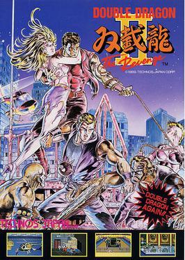 Double Dragon II: The Revenge (Technōs Japan)
