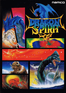 Dragon Spirit (Namco)