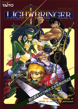 Dungeon Magic (Taito)