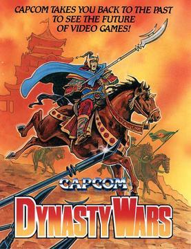 Dynasty Wars (Capcom)