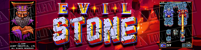 Evil Stone