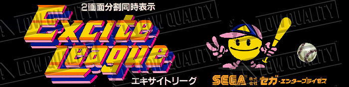 Excite League
