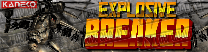 Explosive Breaker