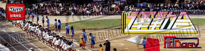Field Day