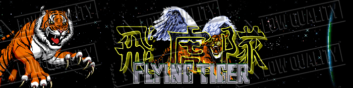 Flying Tiger