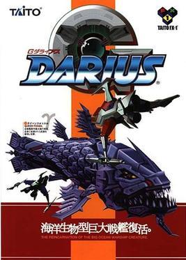 G-Darius (Taito)