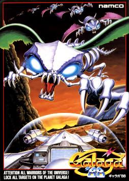 Galaga '88 (Namco)