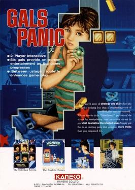 Gals Panic (Kaneko)