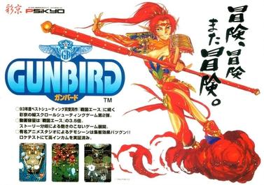 Gunbird (Psikyo)