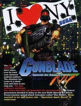 Gunblade NY (Sega)
