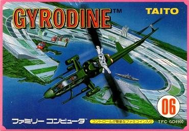 Gyrodine (Taito)