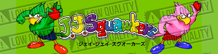 J. J. Squawkers