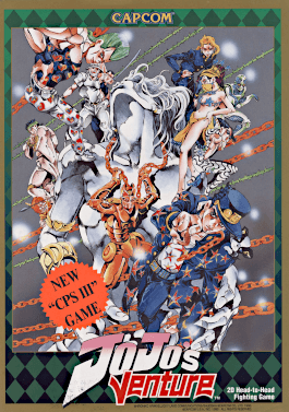 JoJo's Venture (Capcom)