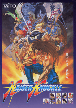 Kaiser Knuckle (Taito)