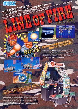 Line of Fire (Sega)