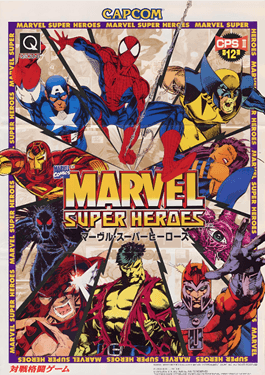 Marvel Super Heroes (Capcom)