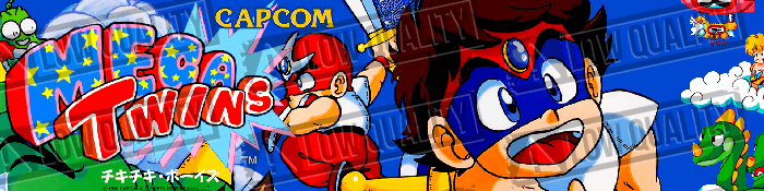 Mega Twins