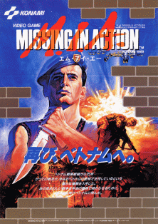 M.I.A. Missing in Action (Konami)
