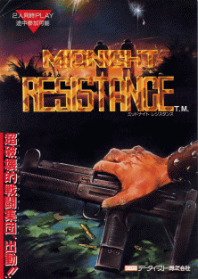 Midnight Resistance (Data East)