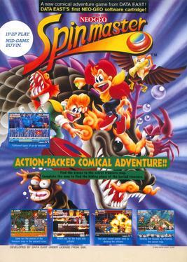 Miracle Adventure