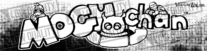 Moguchan