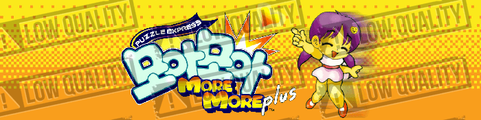 More More
