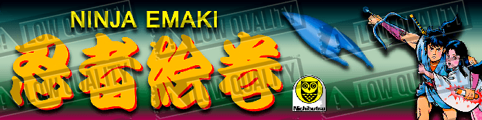 Ninja Emaki