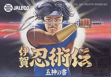 Ninja Kazan (Jaleco)