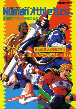 Numan Athletics (Namco)