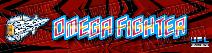 Omega Fighter
