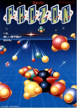 Phozon (Namco)