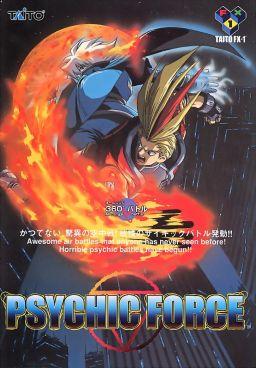Psychic Force (Taito)