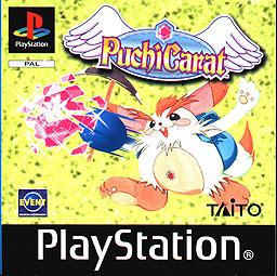 Puchi Carat (Taito)