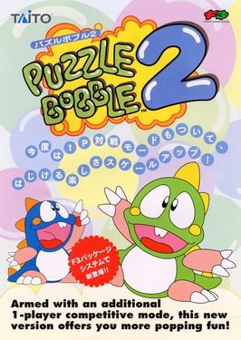 Puzzle Bobble 2X (Taito)