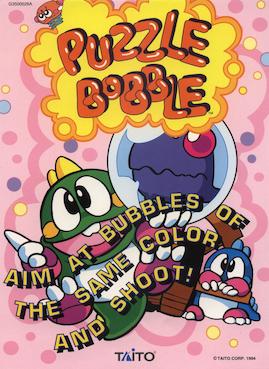 Puzzle Bobble (Taito)