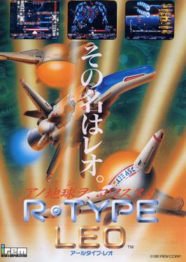 R-Type Leo (Irem)