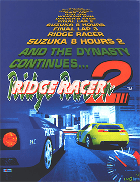 Ridge Racer 2 (Namco)