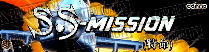 S.S. Mission
