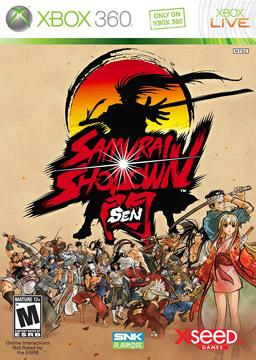 Samurai Spirits Sen (SNK)